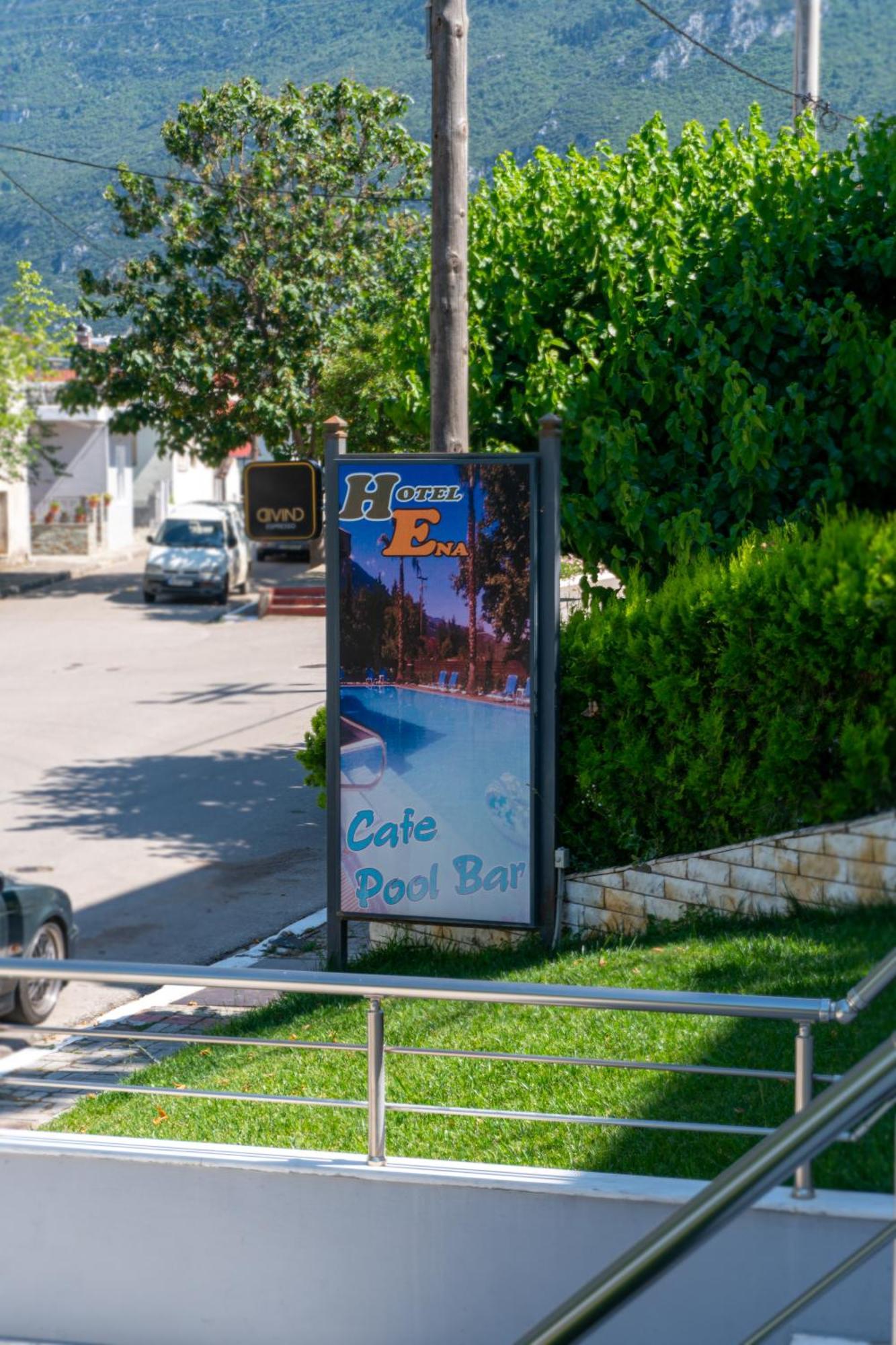 Hotel Ena Loutra Ipatis Zewnętrze zdjęcie